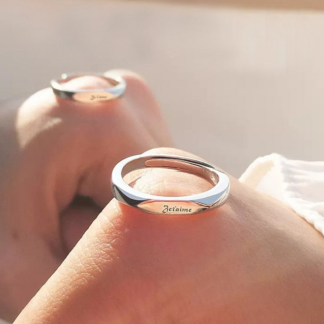 홍언목요 Je t aime 커플링 남자 여자 심플 오픈링 조절 가능 커플 반지 100일 기념일 선물 커플세트 한쌍