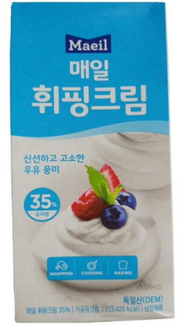 매일유업 휘핑크림, 1L, 2개