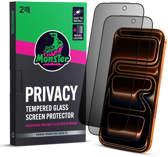몬스터 사생활보호 슈퍼강력 강화유리 휴대폰 액정보호필름 2매 + 똥손탈출 부착틀, 1세트