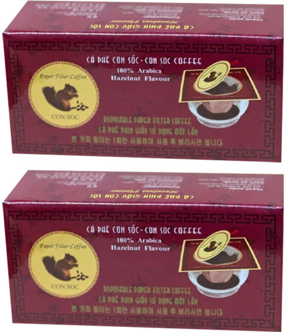 베트남 위즐커피 콘삭 루왁 다람쥐똥커피 아라비카 헤이즐넛 레드패키지 드립백커피, 2박스, 10개입, 160g