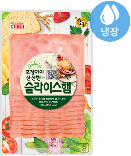 롯데 신선톡톡 슬라이스햄-아이스팩+보냉팩 포장, 1개, 100g