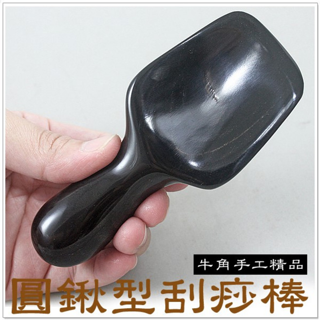 摩邦比圓鍬型牦牛角刮痧棒, 1個