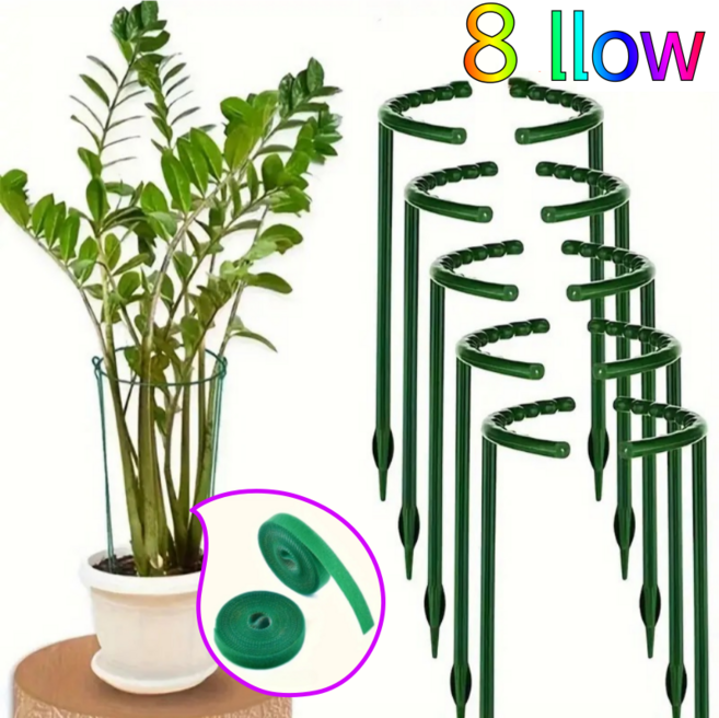 화초지지대 화분지지대 식물지지대 지주대 수태봉 화분막대 고정거치대 몬스테라 금전수 원예 정원 화초 난초 넝쿨 덩굴 화분 고추 장미 토타토 철사 끈 가든 조립식 지주꽃지지대 테이프, 8개