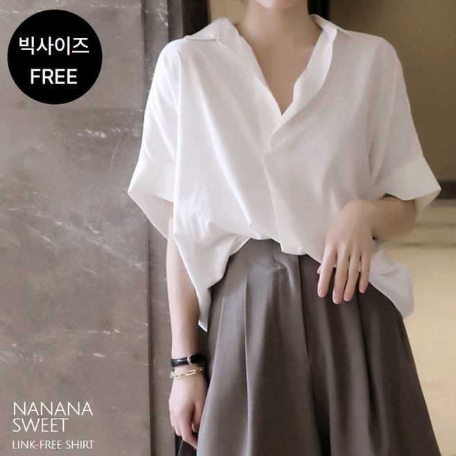 나나스윗 구김없는 여성 빅사이즈 반팔 기본 오버핏 셔츠 남방
