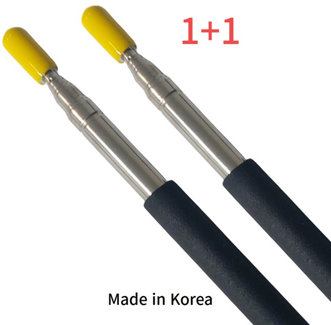 지시봉 포인터 프레젠터 접이식 지시봉, 2개, 노랑봉