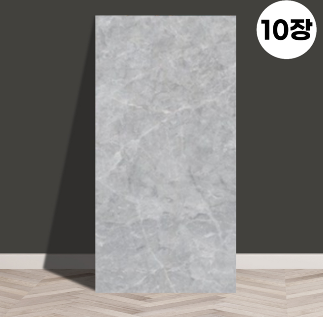 노아리스 접착식 폼블럭 대리석 시트지, 스톤그레이마블
