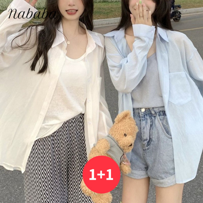 나바바 NB2703 여성 1+1 아이스쿨 시원한 얇은 긴팔 셔츠