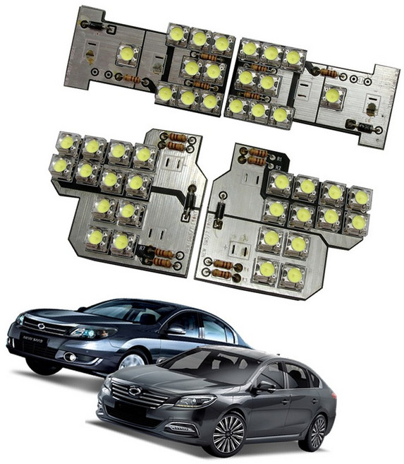 SM5 LED실내등 세트 타입 교체용 차량