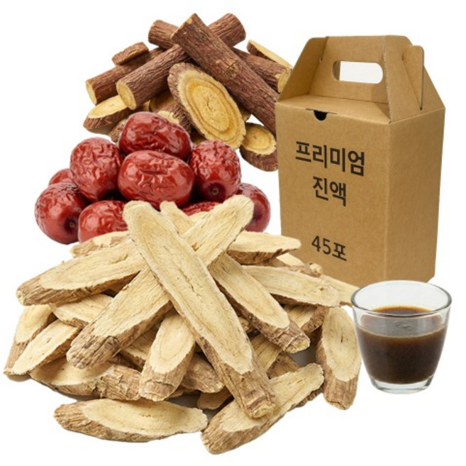 황기 진액 엑기스 국산 원료 100% 선물세트