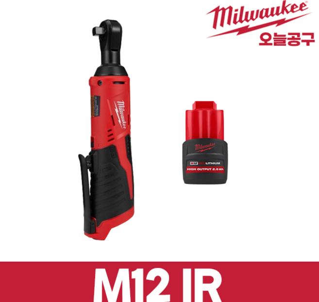 밀워키 M12 IR 본체만 + M12 2.5Ah 배터리 세트 M12 임팩트 라쳇 M12 IR - M12 2.5Ah, 1세트