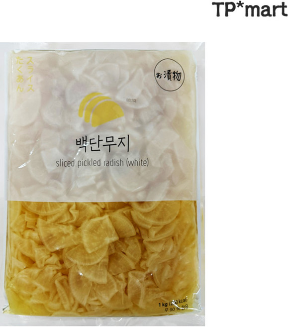 수입산 마루와 업소용 슬라이스 백단무지 1kg, 1개