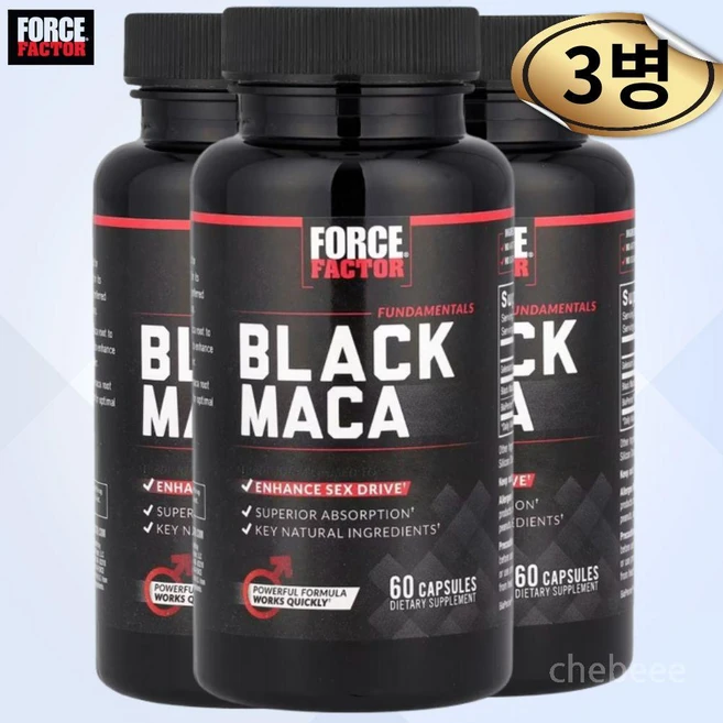 포스팩터 펜더맨탈 블랙 마카 60캡슐 3병 Maca 셀레늄, 60정 - 쿠팡