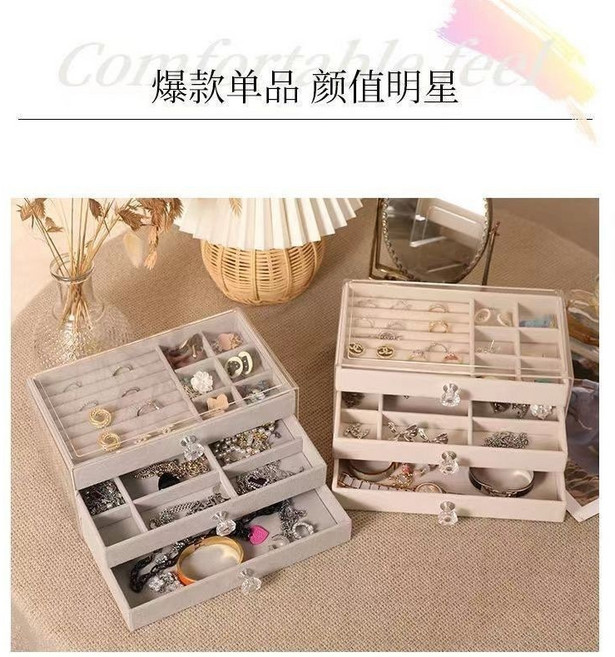 居傢三層首飾收納植絨首飾盒耳飾品透明收納盒新款分格手串手鐲盒