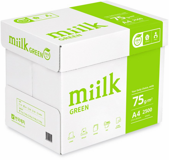 miilk 그린 복사용지, A4, 2500매