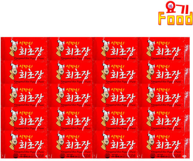 [요기푸드] 일회용 실장님 회초장 40g x 20개