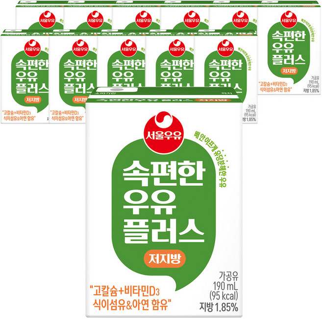 서울우유 속편한 우유 플러스 저지방, 190ml, 12개