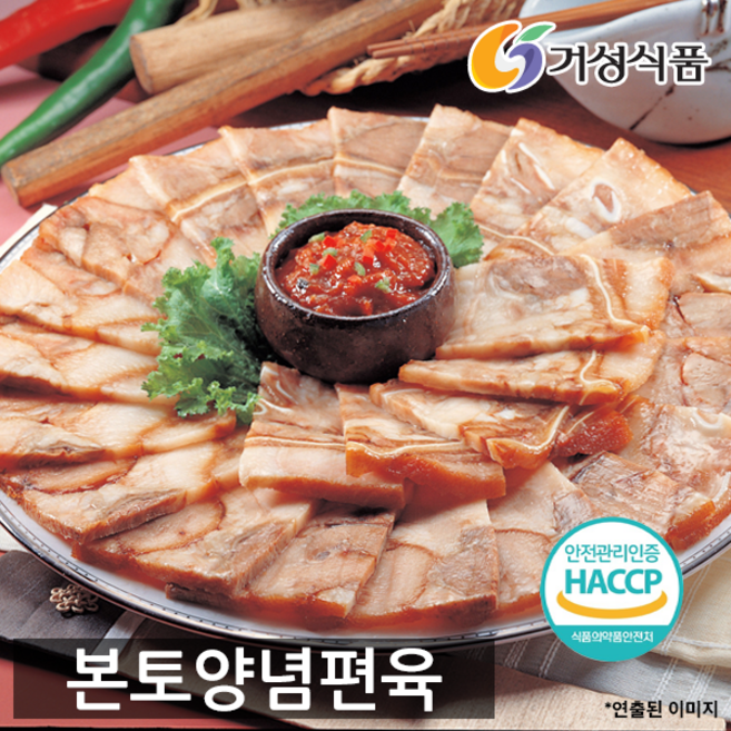 거성식품 본토양념편육 200g, 1, 1개