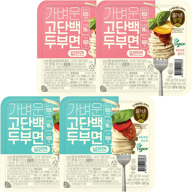 CJ 가벼운 고단백 두부면 100g 혼합 4개 (넓은면+얇은면 각 2개), 1세트