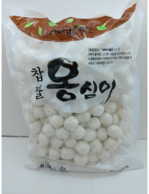 찹쌀 새알 옹심이 1kg -새벽수풀동산 (아이스박스 + 냉매 포장) (하루 배송 99%), 1개
