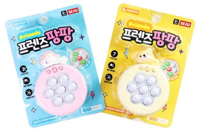 8000프렌즈팡팡-세주, 1개