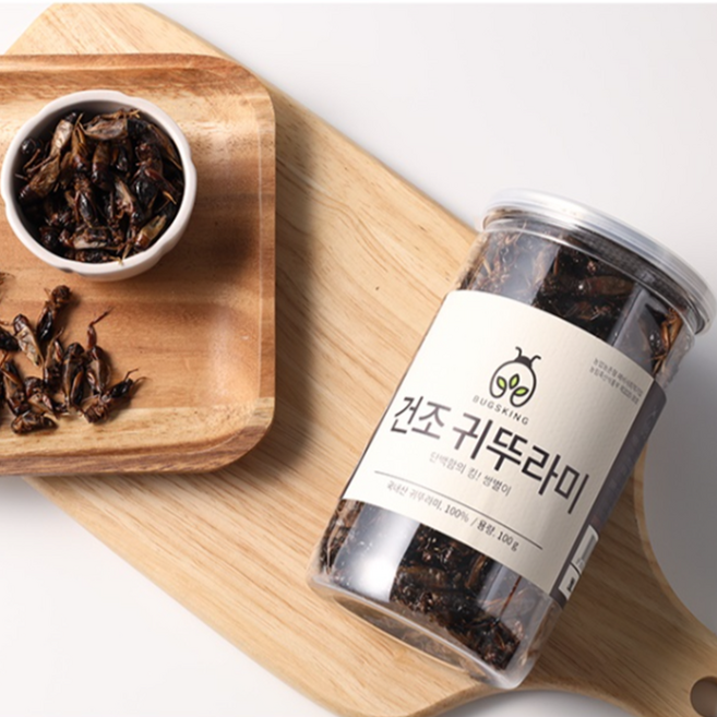 바삭 고소 술안주 볶음 영양간식 고단백 간편 영양가 식용 곤충 국내산 건조 귀뚜라미, 100g, 2개