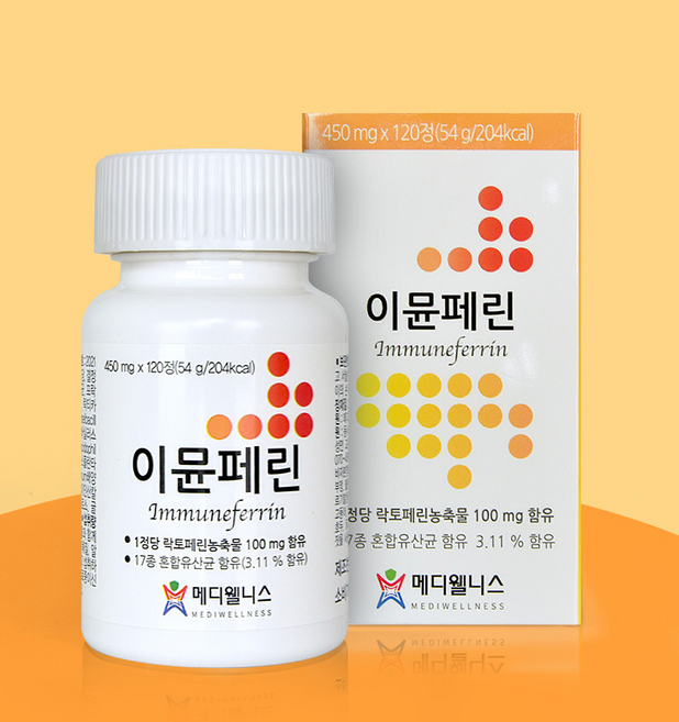 메디웰니스 이뮨랩 락토페린 이뮨페린 120정 초유 유산균, 1개, 450g