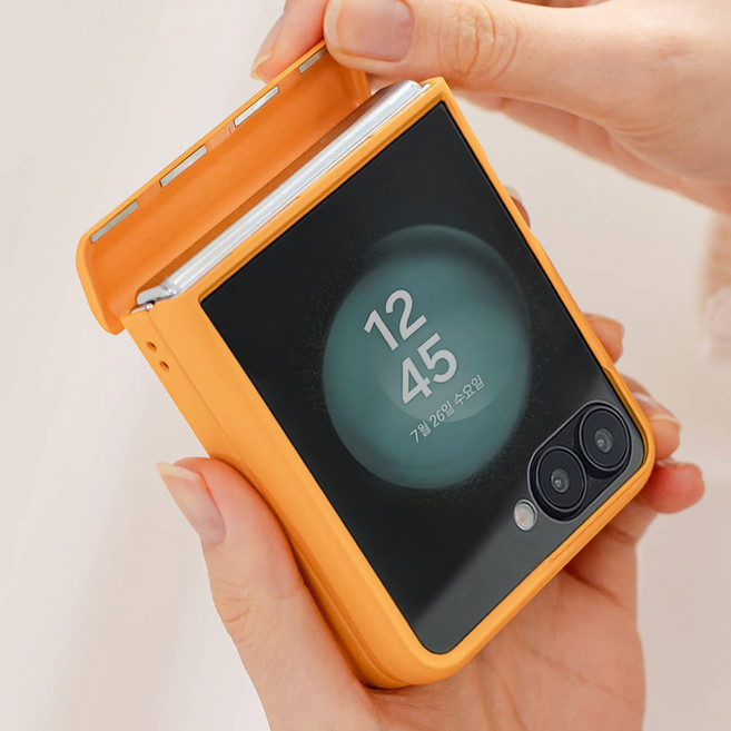 슈퍼쉘 풀커버 자석 힌지보호 케이스