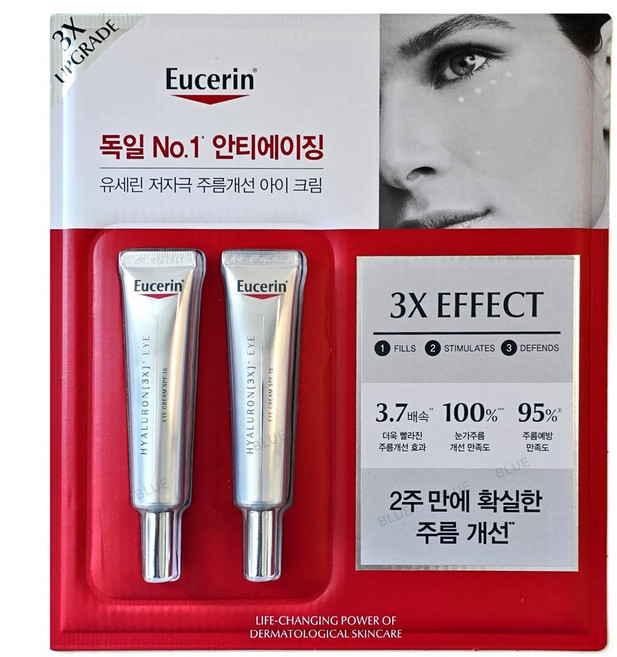 유세린 하이알루론 아이크림 15ml X 2개, 30ml, 1개