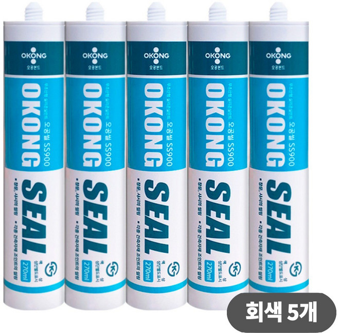 모네스페스 오공 실리콘 SS900 회색