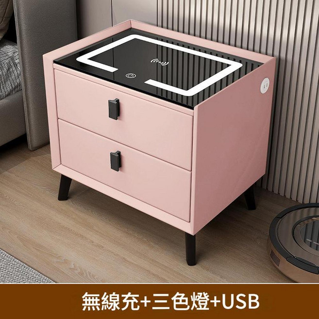JWJJ 實木智慧床頭櫃 無線充電 三色LED燈 USB充電孔, 粉色LED無線充USB 全實木款長50*寬40*高46cm, 1個