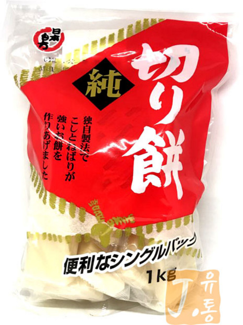 마루호 키리모찌 싱글팩 1kg 구워먹는 떡, 1개