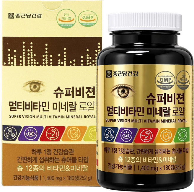 종근당건강 슈퍼비젼 멀티비타민 미네랄 로얄 영양제, 180정, 1개