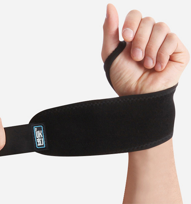 반듯 손목보호대3 BCH001 헬스 등산 운동 관절 1EA, 1개