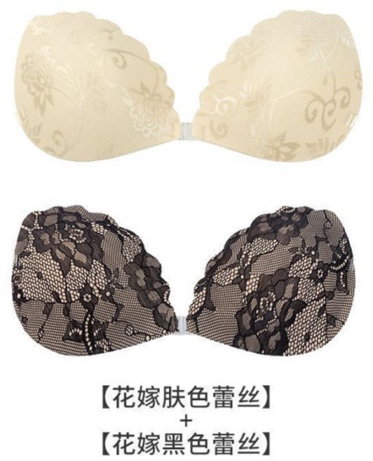 蕾絲性感胸貼 薄款婚紗照專用 防汗透氣隱形聚攏上托