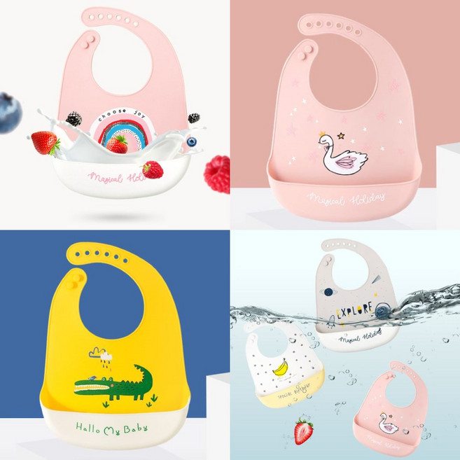 파스텔 실리콘/턱받이/KC인증/친환경/방수/이유식/출산준비물/스카프빕/신생아