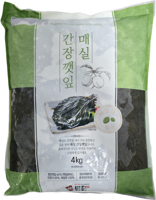 또밥찬 반찬단지 매실간장깻잎 4kg 대용량 깻잎장아찌 업소용, 1개