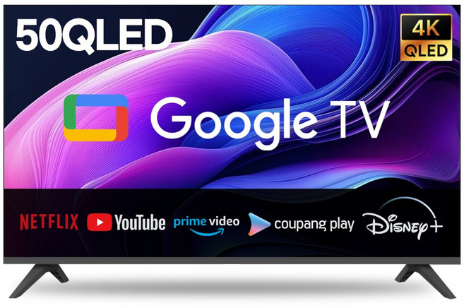 티브이지 50인치 4K QLED 구글 스마트TV 베젤리스 최신형 고화질 1등급TV, 고객직접설치, 벽걸이형, 50QLED