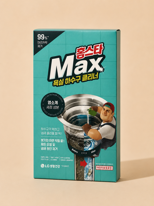 홈스타 맥스 욕실 하수구 클리너, 450ml, 15g, 3개