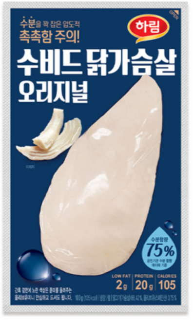 하림 수비드닭가슴살 오리지널 100g 15봉, 15개
