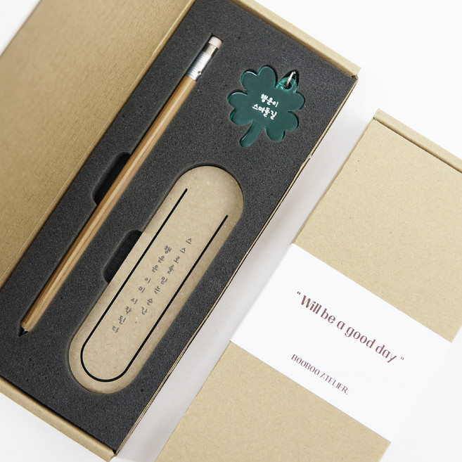 행운의 클로버&클래식 스터디 에디션 3종 세트 (키링+목재샤프+책갈피), 한글 세트 C (행운이 스며들길)