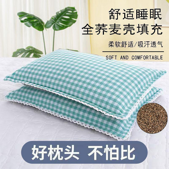蕎麥殼枕頭 舒適睡眠 柔軟透氣, 小藍格蕎麥殼枕頭單個,嬰兒款3050蕎麥殼枕頭, 1個