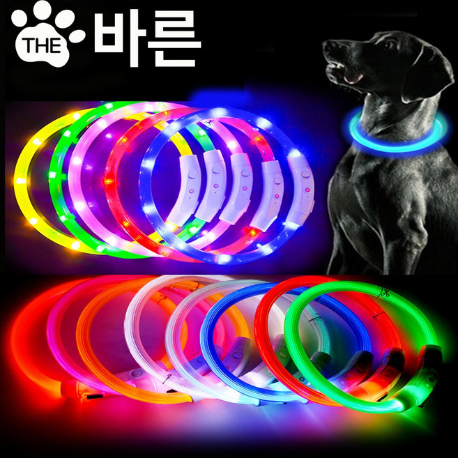 더바른 애견 강아지 LED 목걸이 목줄 야광 산책 용품, 1개, 핑크색