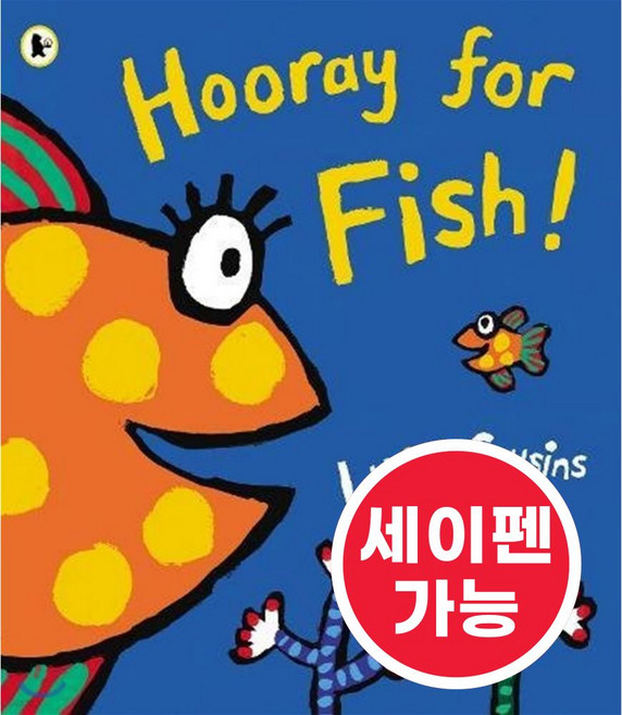 노부영 세이펜 Hooray for Fish!, Walker Books Ltd