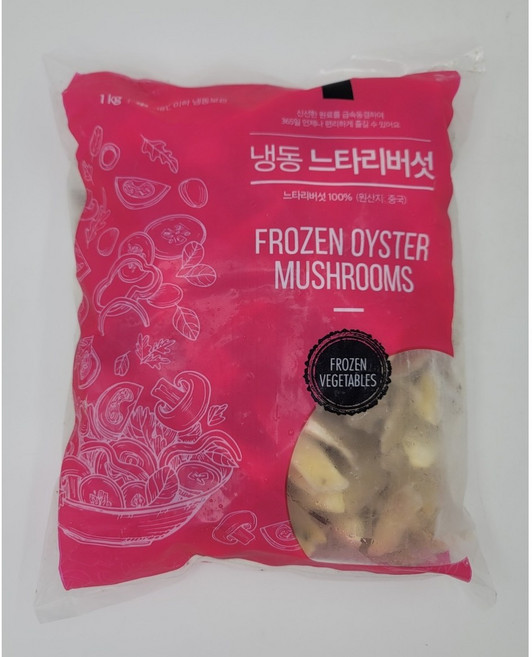 [얌얌마켓] 냉동 느타리버섯 슬라이스 1kg (아이스팩+드라이아이스 포함), 1개