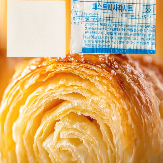 페스츄리 생지 사각시트, 120개, 53g