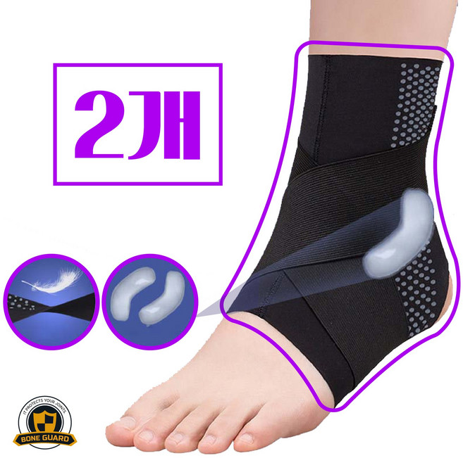 보운가드 남녀공용 얇은 발목보호대, 블랙, 2개