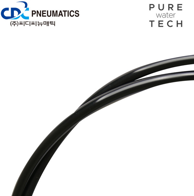 [CDC] 정수기호스 PE튜빙 8 검정색 1m (PE 0806)/ P071, 1개
