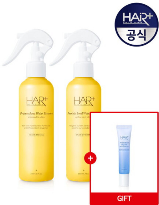 [헤어플러스] 단백질 본드 퍼퓸 워터 에센스 헤어 미스트 페어 앤 프리지아 200ml X2개 + 앰플 15ml / 노워시 트리트먼트, 2개
