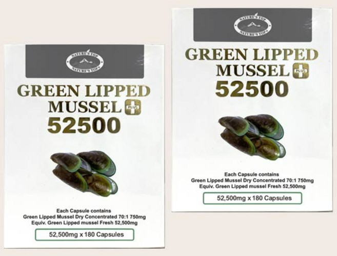 네이쳐스탑 뉴질랜드 초록입홍합 52500 180정 2개, 2박스