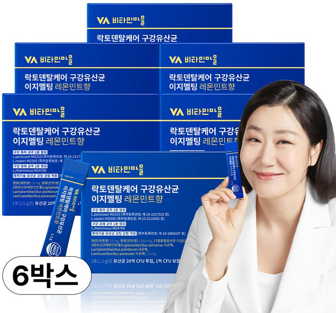 비타민마을 락토덴탈케어 구강유산균 이지멜팅 레몬민트향 30p, 45g, 6개